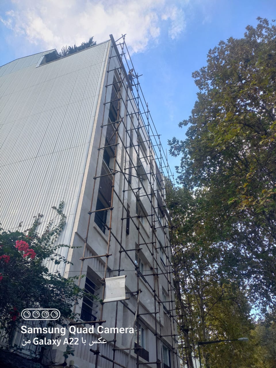 نمونه شماره5